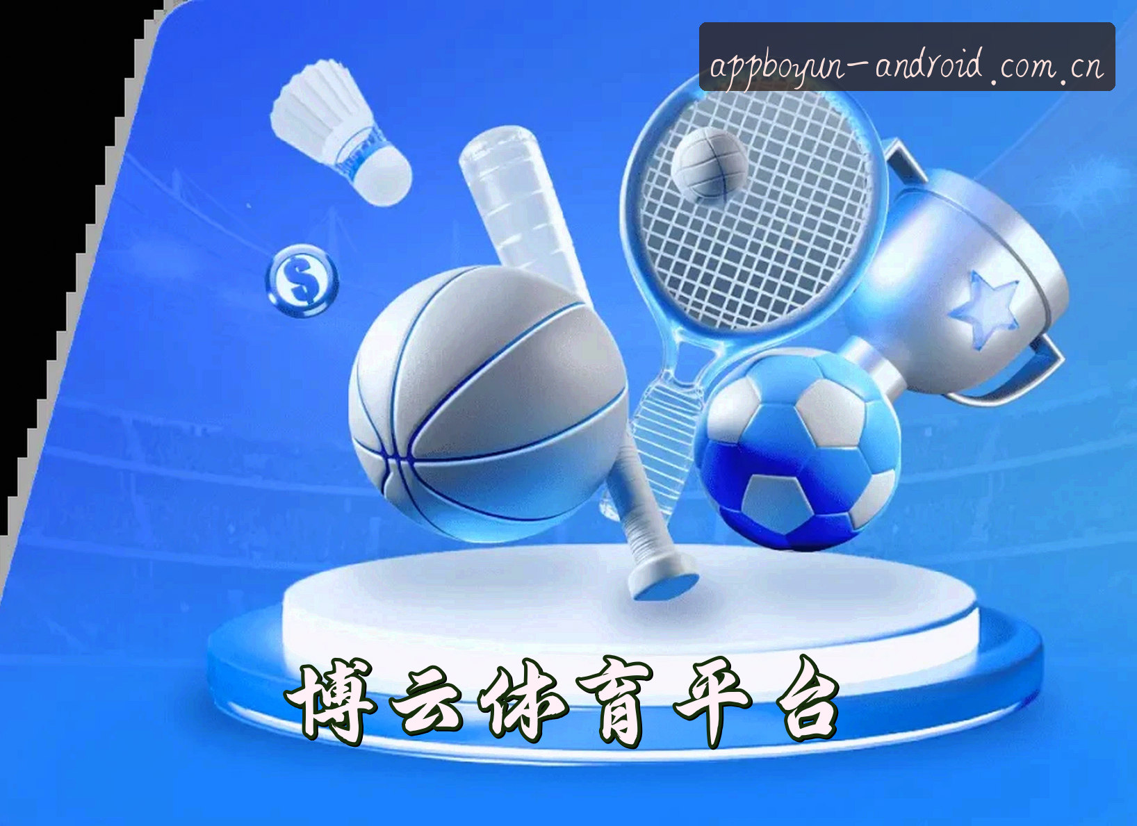 关于我们关于我们介绍